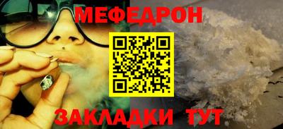 COCAINE Гай