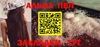 гашиш Гатчина