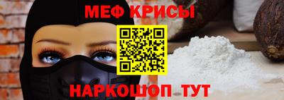 гашиш Гатчина