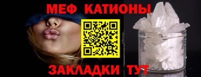 гашиш Гатчина