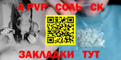 COCAINE Гай