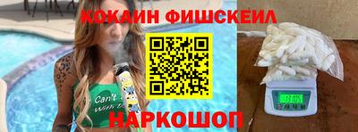 гашиш Гатчина