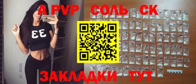 гашиш Гатчина