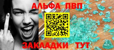гашиш Гатчина