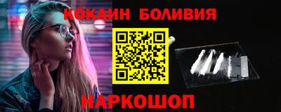 альфа пвп Гагарин