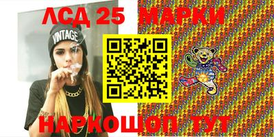гашиш Гатчина