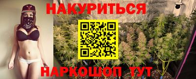 гашиш Гатчина