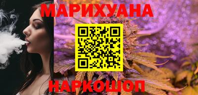 альфа пвп Гагарин