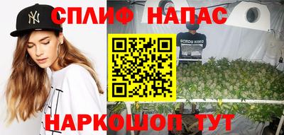 гашиш Гатчина