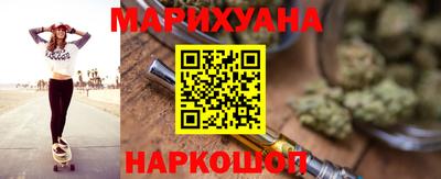 гашиш Гатчина