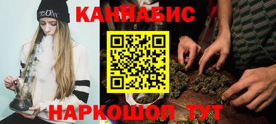 альфа пвп Гагарин