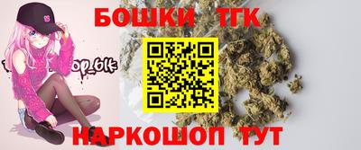 альфа пвп Гагарин
