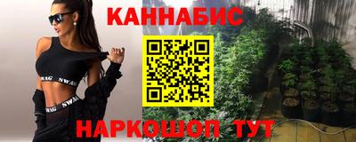 альфа пвп Гагарин