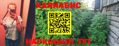 альфа пвп Гагарин