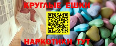 гашиш Гатчина