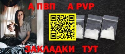 гашиш Гатчина