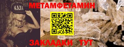 гашиш Гатчина