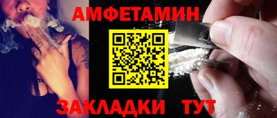 альфа пвп Гагарин