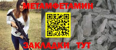 гашиш Гатчина