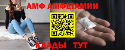 COCAINE Гай