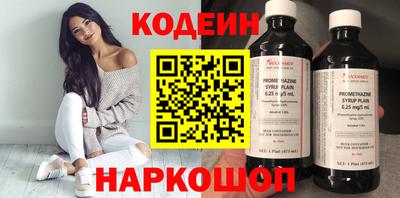 COCAINE Гай