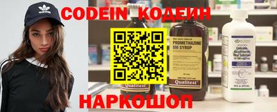 COCAINE Гай