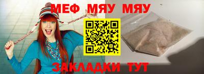 COCAINE Гай