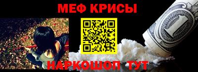 гашиш Гатчина